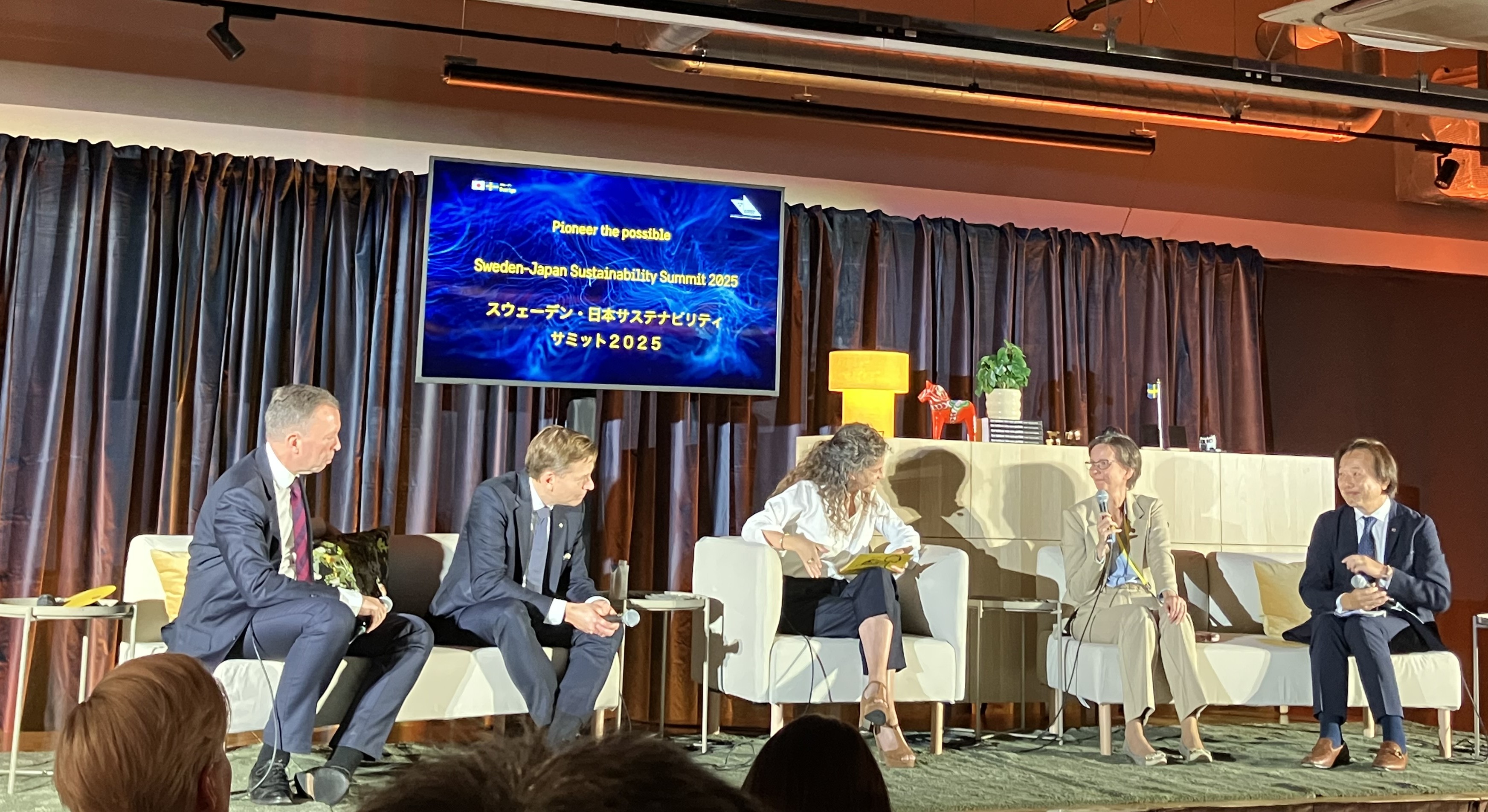 大阪・関西万博で開催された「スウェーデン・日本 サステナビリティサミット2025」に参加